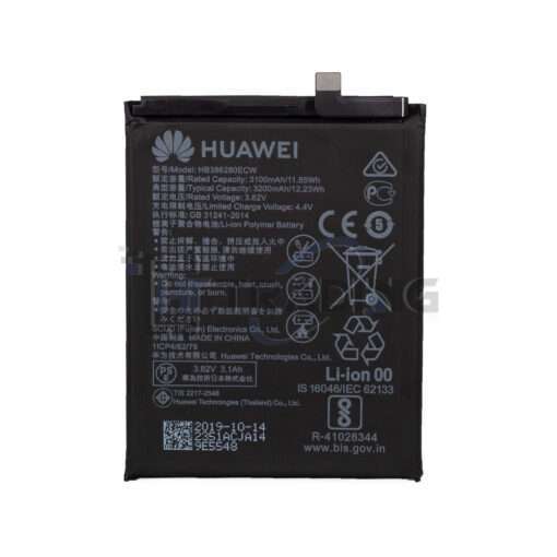 Huawei-P10-Battey