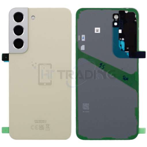 S22-Cream-Battery-Cover