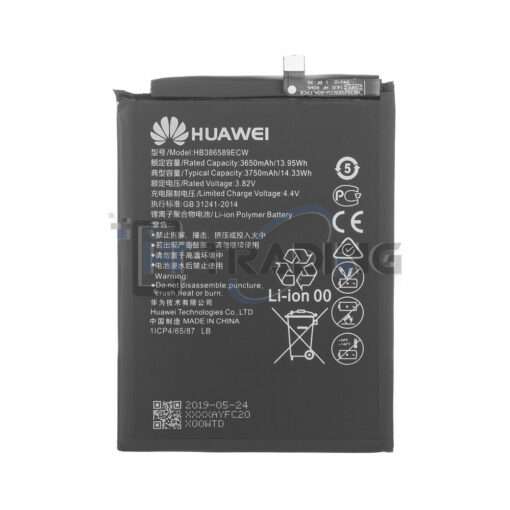 Huawei-Mate-20-lite-akku-serviceware