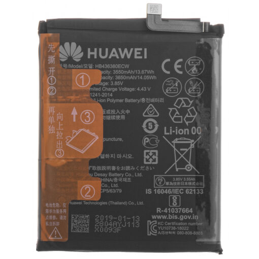 Huawei-P30-Akku