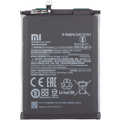 battery-bn54-for-xiaomi-redmi-9-note-9-1706799221891