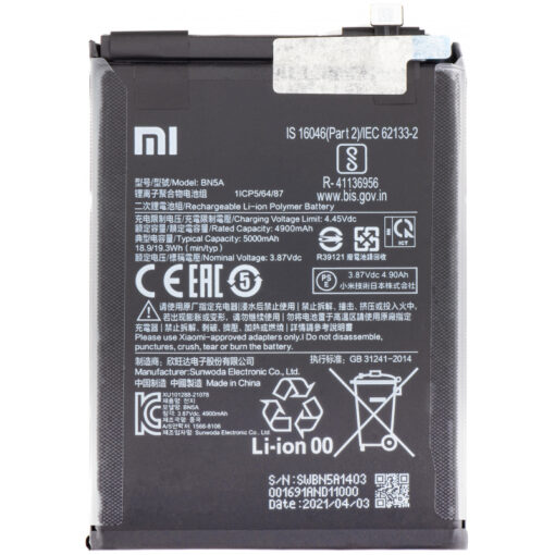 battery-bn5a-for-xiaomi-redmi-note-10-1706799221458