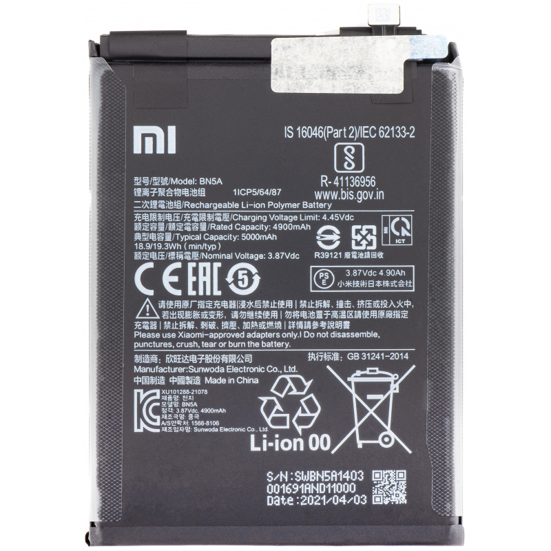 battery-bn5a-for-xiaomi-redmi-note-10-1706799221458