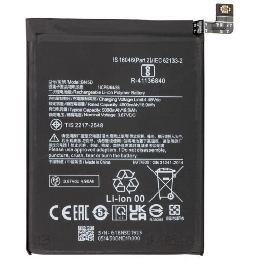 battery-bn5d-for-redmi-note-12s-note-11s-note-11-poco-m4-pro-aftermarket-1740646695424