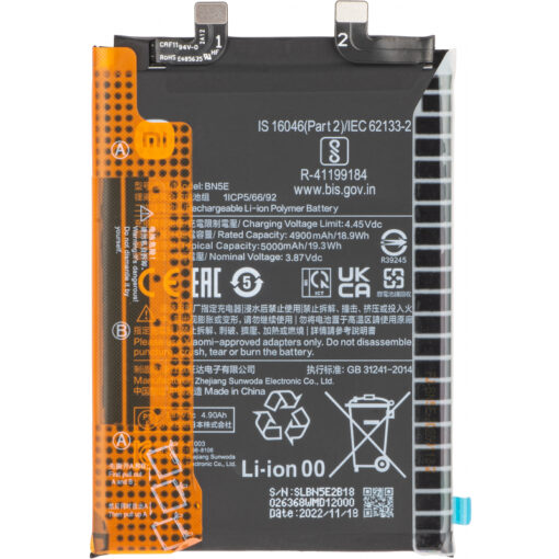 battery-bn5e-for-xiaomi-1-1728399151