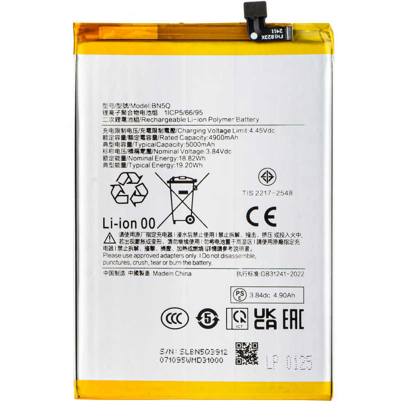 battery-bn5q-for-xiaomi-redmi-13c-5g-13c-poco-c65-aftermarket-1739893794191