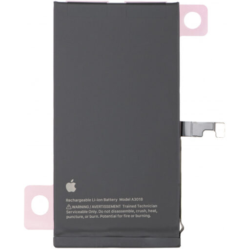 battery-for-apple-iphone-15-Service Pack