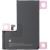 battery-for-apple-iphone-15-pro-Service pack