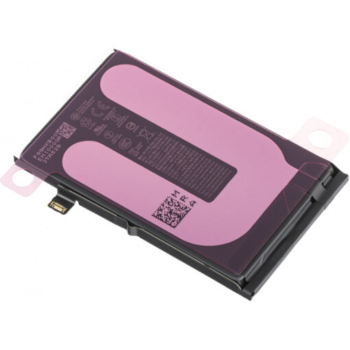 battery-for-apple-iphone-16-Service Pack 2