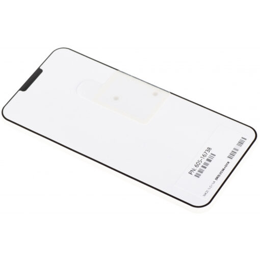 battery-for-apple-iphone-16-Service Pack 3