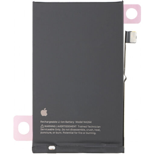 battery-for-apple-iphone-16-Service Pack